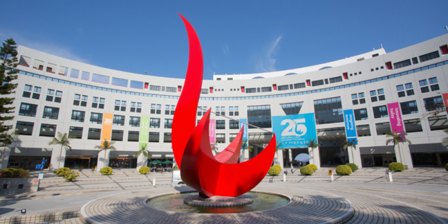 HKUST Engineering Ranks No.19 Globally