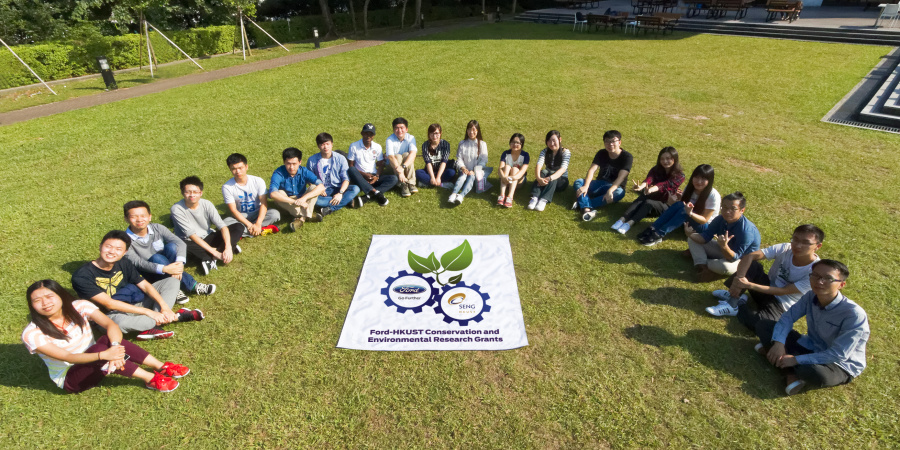 2015-16年度「福特-科大保育及环保研究资助项目」共有20位工学院的理学硕士生获得资助。