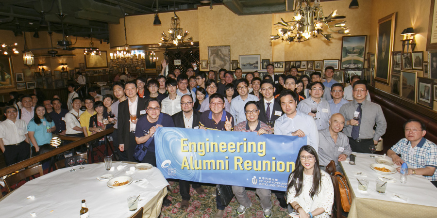 SENG Alumni Happy Hour Gathering on 5 June 2015