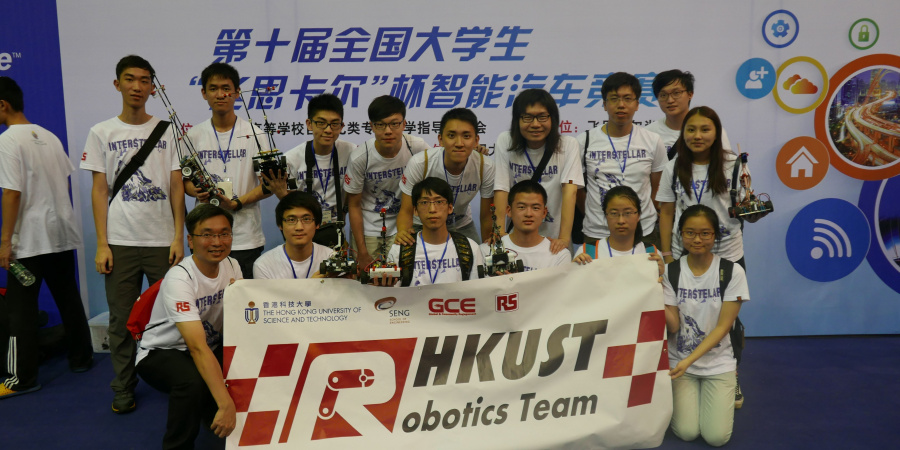HKUST Smart Car Team at Freescale Smart Car Competition