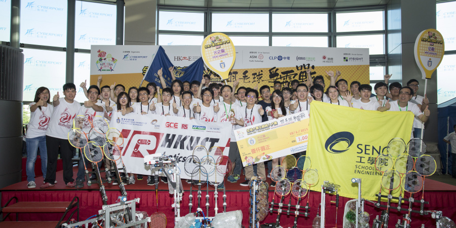 HKUST Named Champion of Robocon Hong Kong Contest for Five Consecutive Years
