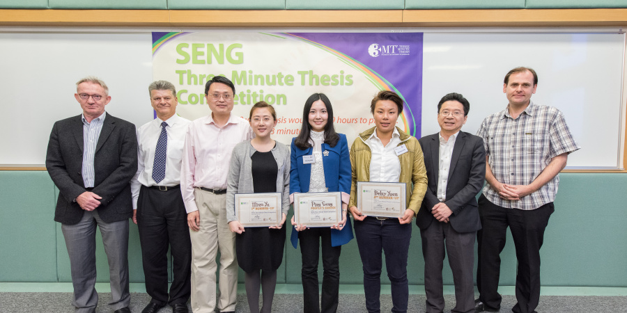 Judges and winners: (From left to right) Dr Arthur McNeill (Director of the Center for Language Education), Mr Graham Young (Communication Tutor of the Department of Mechanical and Aerospace Engineering), Prof King Lun Yeung (Associate Dean of Engineering), Miao Yu, Ping Geng, Belsy Yuen, Prof T C Pong (Director of the Center for Engineering Education Innovation), Prof David Rossiter (Associate Professor of Engineering Education in the Department of Computer Science and Engineering)