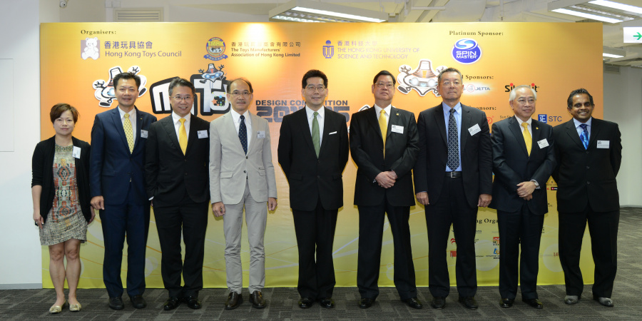(From left) Ms Linda So, Director-General of FHKI; Mr John Tong, Chairman of HKTC; Mr Eric Yim, Deputy Chairman of FHKI & Chairman of DCHK; Mr Jimmy Kwok, Deputy Chairman of FHKI; Mr Gregory So, Secretary for Commerce and Economic Development; Dr K M Cheung, President of TMHK; Dr Eden Woon, Vice-President for Institutional Advancement of HKUST; Mr Y M Tam, Past President of TMHK; Prof Ravindra Goonetilleke, Associate Head IELM of HKUST. 