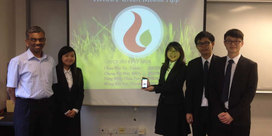 Learning by Creating: New HKUST Sustainability App