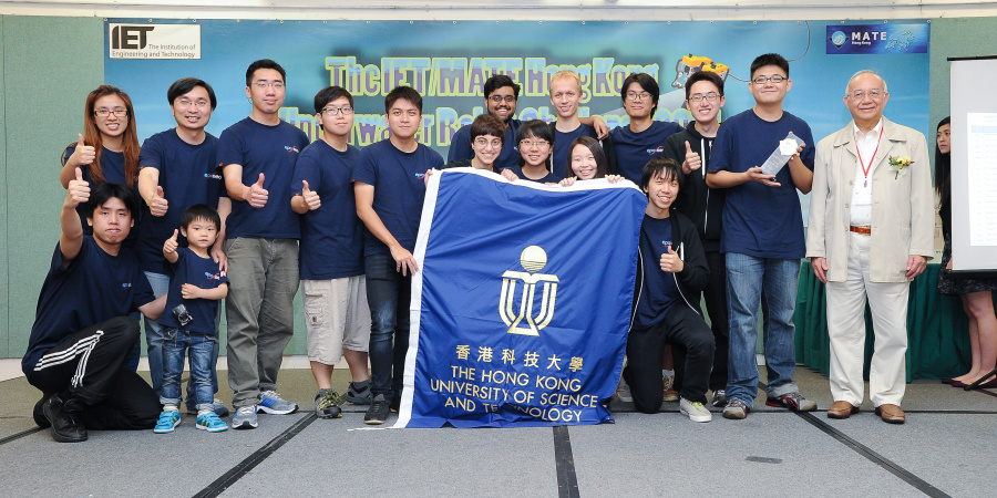 Superb Achievement of the HKUST ROV Sub-team in the 9th Hong Kong/Asia Regional IET/MATE Underwater Robot Challenge