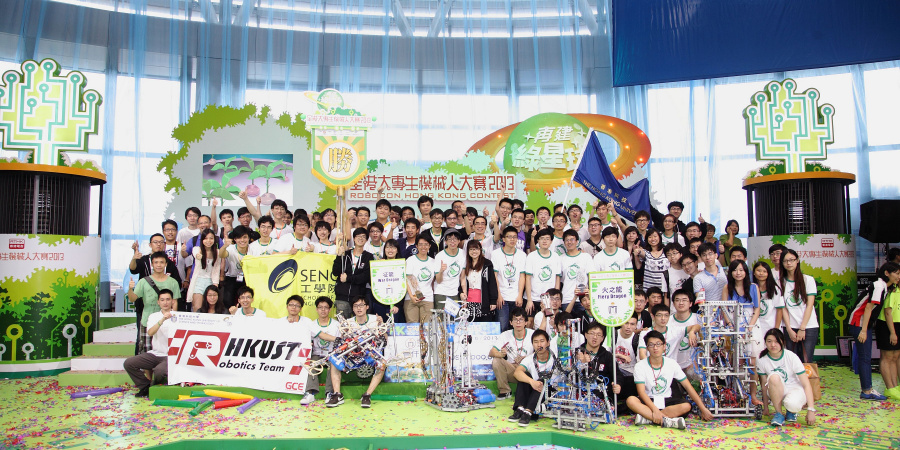 Robotics on a Roll!