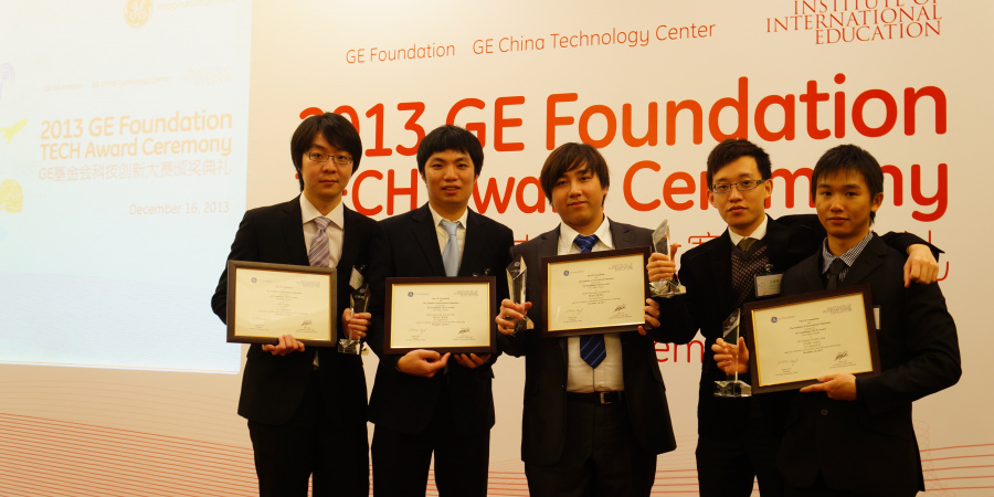 Great Achievements in 2013 GE Foundation TECH Award