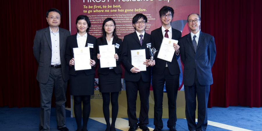 A Chemical and Biomolecular Engineering team comprising San Hung Choi, Yee Man Choi, Kwong Mun Kwok and Chui Hung Yau won the President's Cup 2013. 