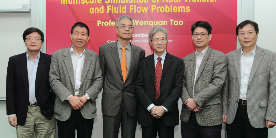 Prof Wenquan Tao (3rd from right) and faculty members from HKUST Department of Mechanical Engineering: (from left) Prof Tianshou Zhao, Prof Tongyi Zhang, Provost Prof Wei Shyy, (from right) Prof Huihe Qiu, and Associate Dean of Engineering Prof Christopher Chao  