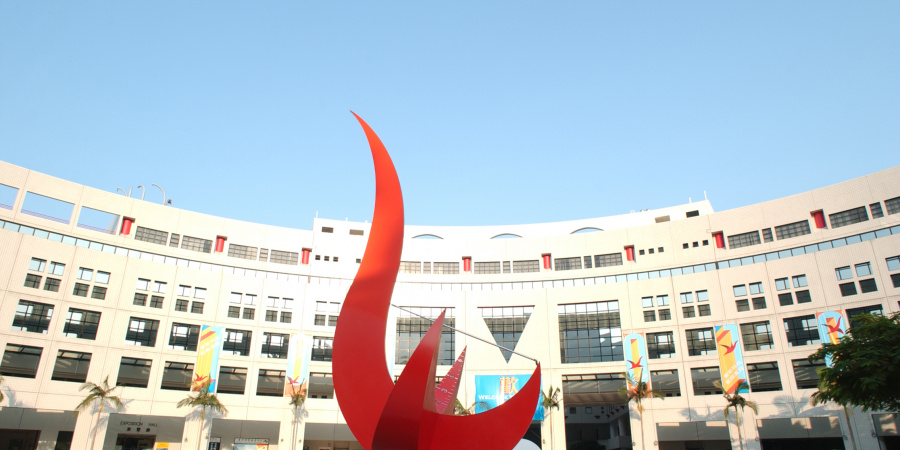 HKUST Engineering Soars in 2012 QS Subject Rankings in Engineering and Technology