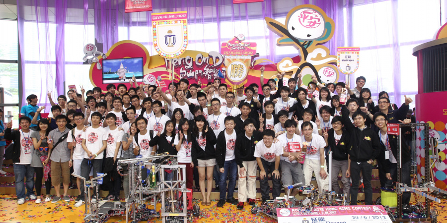 HKUST is the big winner in Robocon 2012 Hong Kong Contest. 