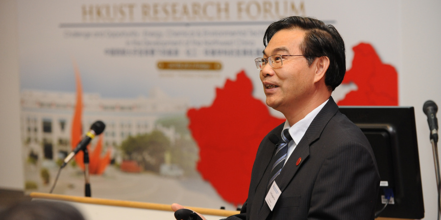 Prof Zongben Xu 