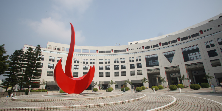 在《QS全球大學分科排名》中，科大理學院化學位列全球第11位，而工學院五大領域更全部躋身世界20位內。
