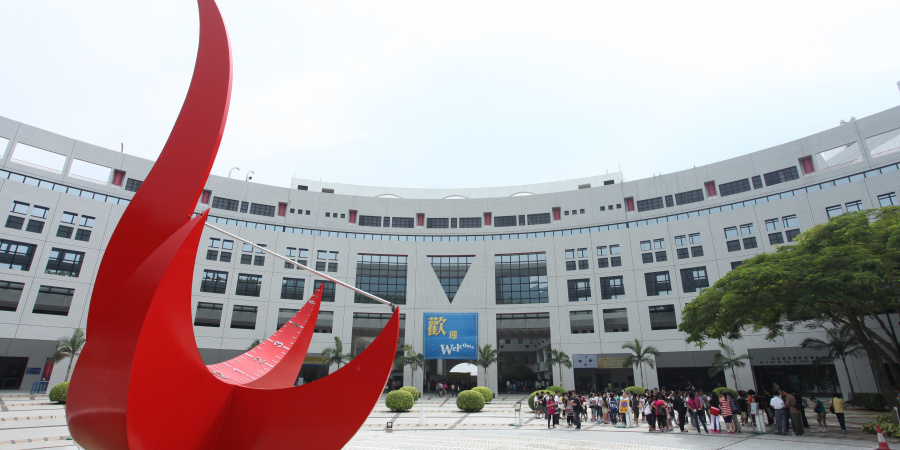 Latest World University Ranking: HKUST Engineering Ranks No. 1 in Greater China and among the World’s Best