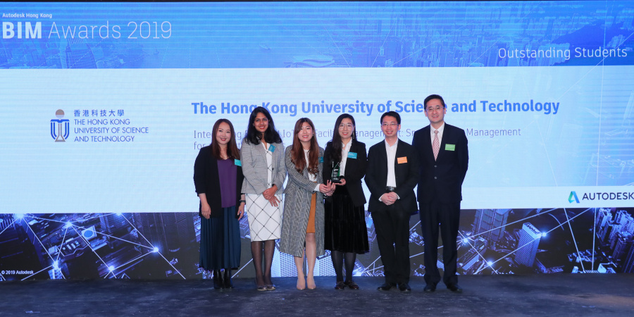 A Civil and Environmental Engineering team received the Outstanding Students Award at the Autodesk Hong Kong BIM Awards 2019. From left to right: Dr. Wendy Lee, Regional Manager of Autodesk Hong Kong, Sampriti Dwivedy, Chan Sum-Chau, Chen Weiwei, Prof. Jack Cheng, and Dr. Bernard Chan, Under Secretary for Commerce and Economic Development