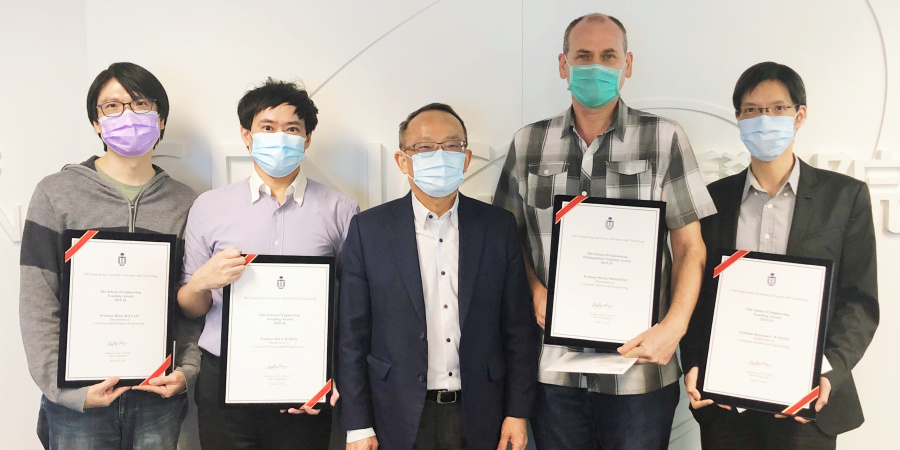 Excellence in teaching demonstrated by Prof. David Rossiter (second right), Prof. Ben Chan (second left), Prof. Henry Lam (first left) and Prof. Raymond Wong (first right). They were presented with the School’s teaching awards by Dean of Engineering Prof. Tim Cheng (center).