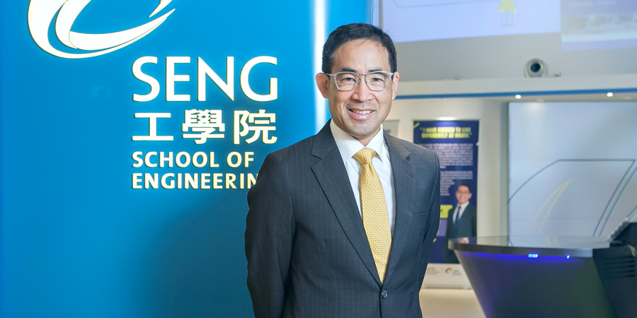 施毅明教授现为电子及计算机工程学系教授，他于2022年4月1日出任署理工学院院长。