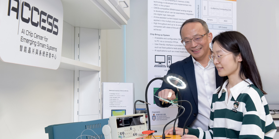 Prof. Tim Cheng together with PhD student Wang Xiaomeng at work at the AI chip design center. 