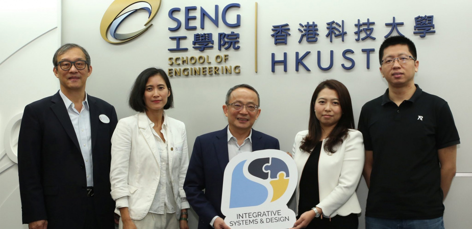 (From left) HKUST Acting Head of Division of ISD Prof Jingshen Wu, ISD Lecturer Dr Winnie Leung; Dean of Engineering Prof Tim Cheng; DJI Treasurer and Director of Corporate Strategy Ms Christina Zhang and Head of RoboMaster Mr Jianrong Gao. 