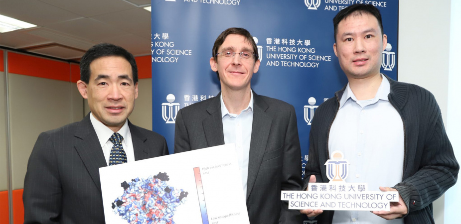 (From left) Prof Bertram Shi, Head of HKUST’s Department of Electronic & Computer Engineering (ECE); Prof Matthew McKay, Hari Harilela Associate Professor in the Departments of ECE and Chemical & Biological Engineering; and Prof Raymond Louie, Research Assistant Professor in the Department of ECE and Junior Fellow of HKUST Institute for Advanced Study