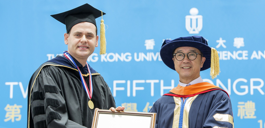 Prof. David Rossiter received the Michael G Gale Medal for Distinguished Teaching from President Prof. Tony F Chan at the University's Congregation on November 16, 2017.	 