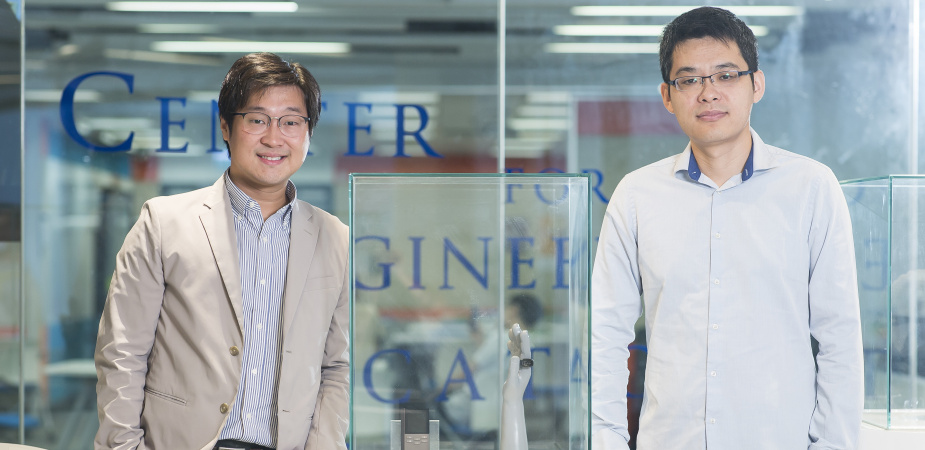 2019 NSFC Excellent Young Scientists: Prof. Anthony Leung (left) and Prof. Wang Jiguang
