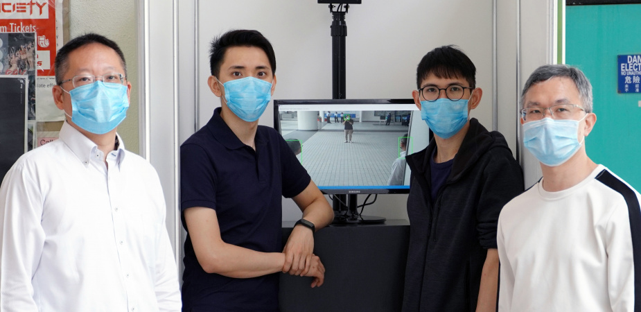蘇孝宇教授（左）和他的研究團隊研發了一套透過人工智能偵測發燒人士的監察系統。