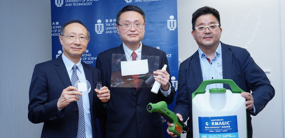 (From left) Prof. Joseph Kwan, Adjunct Professor from the Division of Environment & Sustainability; Prof. Yeung King-Lun from the Department of Chemical & Biological Engineering, and Mr. Hamilton Hung, Chief Marketing Officer of HKUST’s industrial partner Chiaphua Industries Ltd, present the multiple opportunities in applications of the new coating formula MAP-1.