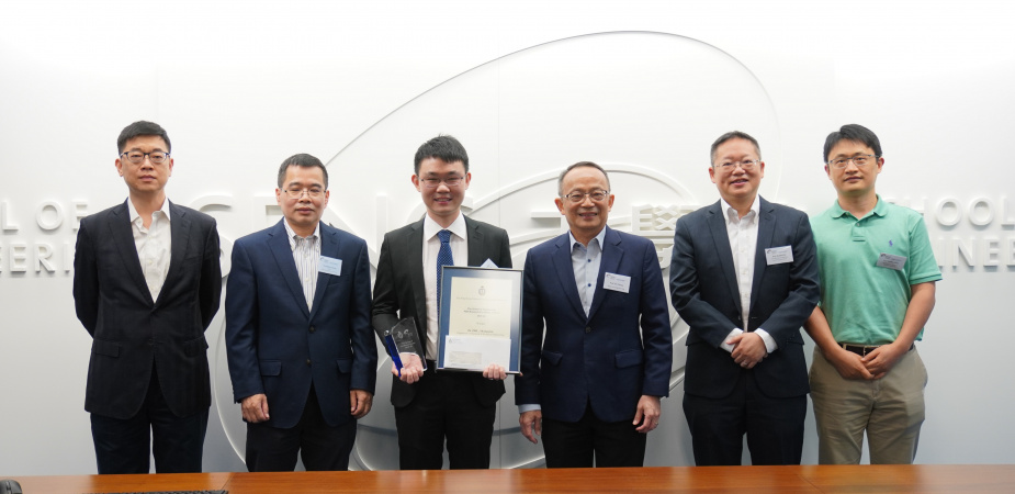 (From left) Head of CBE Department Prof. Hsing I-Ming, Chair of Engineering Research Committee Prof. Nevin Zhang, awardee Dr. Zhu Shangqian, Dean of Engineering Prof. Tim Cheng, Associate Dean of Engineering (Research & Graduate Studies) Prof. Richard So, and Prof. Minhua Shao, advisor of Dr. Zhu