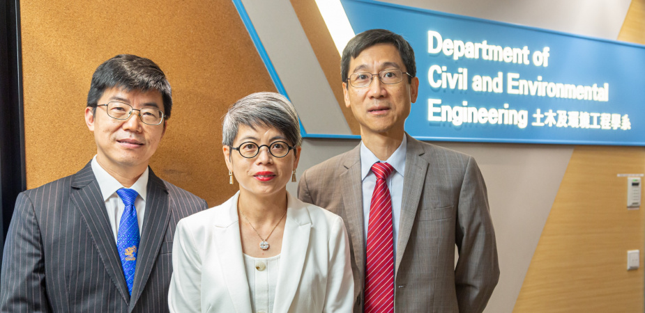 Prof. Irene Lo (center) garnered a Natural Science Award as the lead applicant of her team. Prof. Zhang Limin (left) and Prof. Christopher Leung (right) received a Natural Science Award and Scientific & Technological Progress Award respectively with their teams led by their former PhD students.