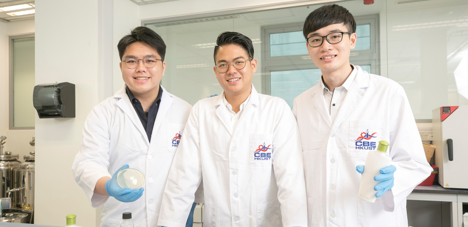 Learning by doing: Andy Choy (left), Isaac Kwan (center), and Michael Lui (right) created a long-lasting antimicrobial hand cream in an experiential learning course on product and process design in Spring 2020.