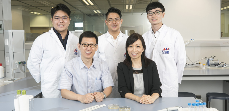 Chemical and Biological Engineering alumna Vanessa Ho Po-Ki (right, first row), Prof. Marshal Liu (left, first row), and three BEng fresh graduates (from left, second row) Andy Choy Man-Hin, Isaac Kwan Chi-Shing and Michael Lui Wing-Piu, join hands to achieve product commercialization of an idea that originated in a course project.