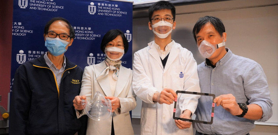 Prof. Gao Ping (second left), her PhD student Gu Qiao (second right), as well as Cheung Shu-Kwan (first left) and Walter Lee (first right) from Design and Manufacturing Services Facility of HKUST