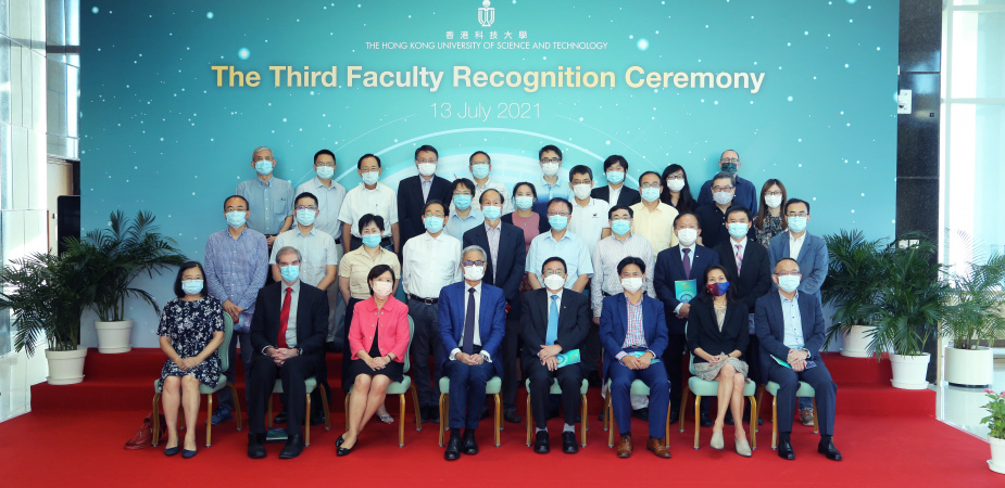 The Third HKUST Faculty Recognition Ceremony acknowledged the outstanding achievements of 36 faculty members, including 23 from the School of Engineering or who have a joint position in the School.