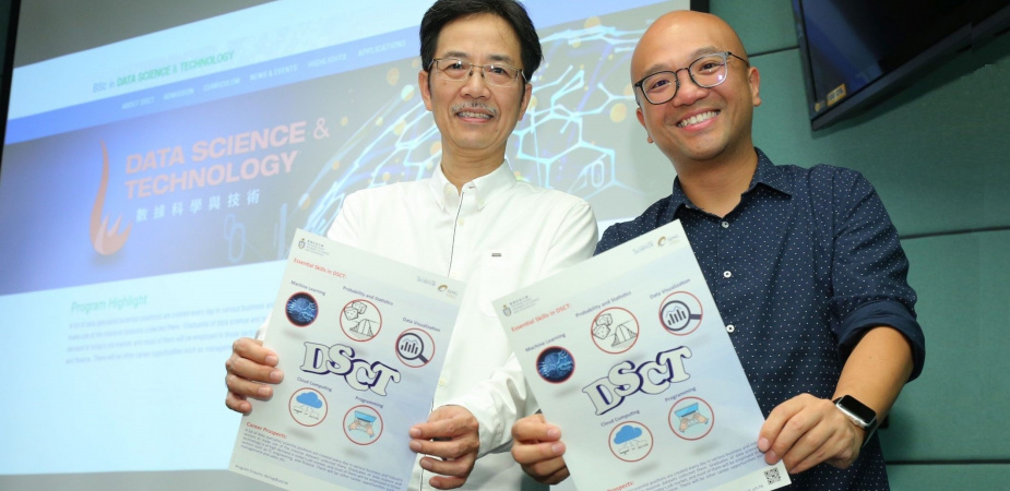 Prof. Wilfred Ng (left), Associate Director of Computer Engineering Program, and Prof. Leung Shing-Yu, Associate Dean of Science, introduce the features and career prospects of the Data Science and Technology (DSCT) Program – jointly launched by the School of Engineering and the School of Science.