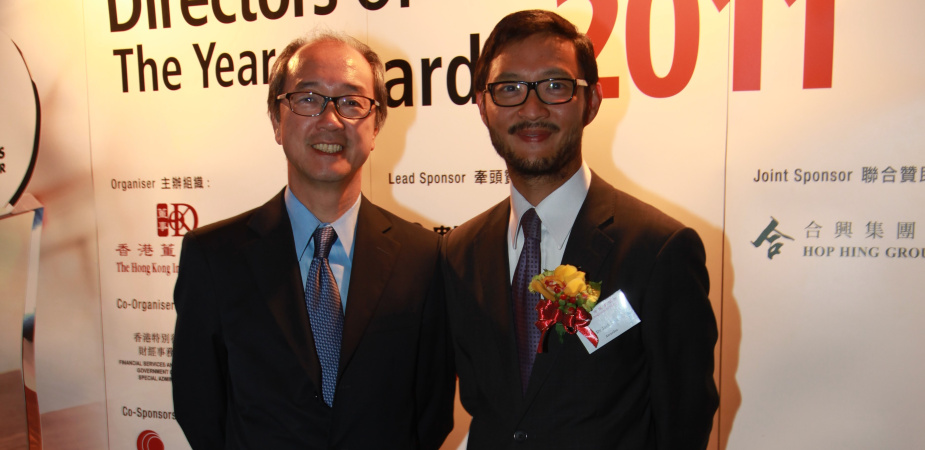 Prof Jack Lau (right), recipient of the Directors Of The Year Award 2011, and HKUST President Prof Tony F Chan