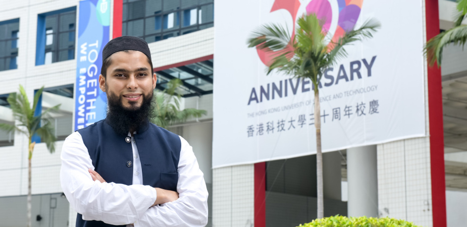 科大博士生Usman Bin Shahid是首位在亞太區三分鐘論文（3MT®）大賽獲獎的香港代表。