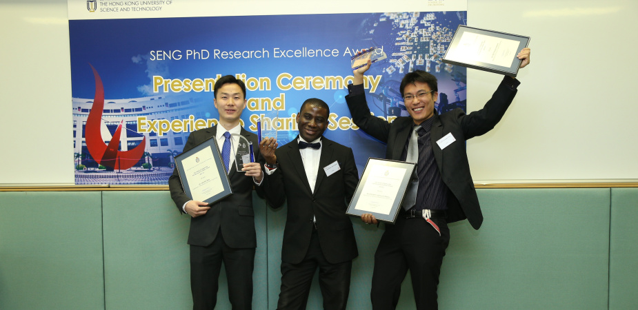 (from left) Dr Biao Zhang, Adetoyese Olajire Oyedun, and Dr Denis Guangyin Chen   