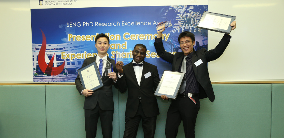 (from left) Dr Biao Zhang, Adetoyese Olajire Oyedun, and Dr Denis Guangyin Chen   