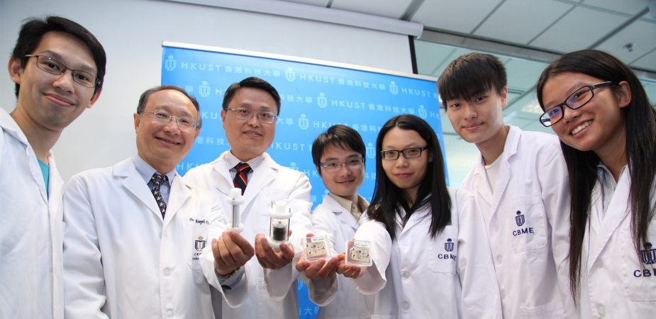 Prof King-Lun Yeung (third left), Prof Joseph Kwan (second left) and the research team.  
