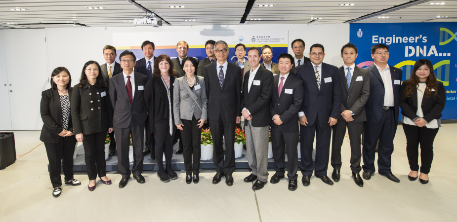 Executive Vice-President and Provost Prof Wei Shyy (6th from left, front row), Dean of Engineering Prof Khaled Ben Letaief (4th from right, front row), and Head of Mechanical and Aerospace Engineering Prof Christopher Chao (middle, back row), Dr Susan Ying, Fellow of AIAA and VP-International serving on the AIAA Board of Directors (5th from left, front row) and other distinguished guests at the opening ceremony of the Aero Day.