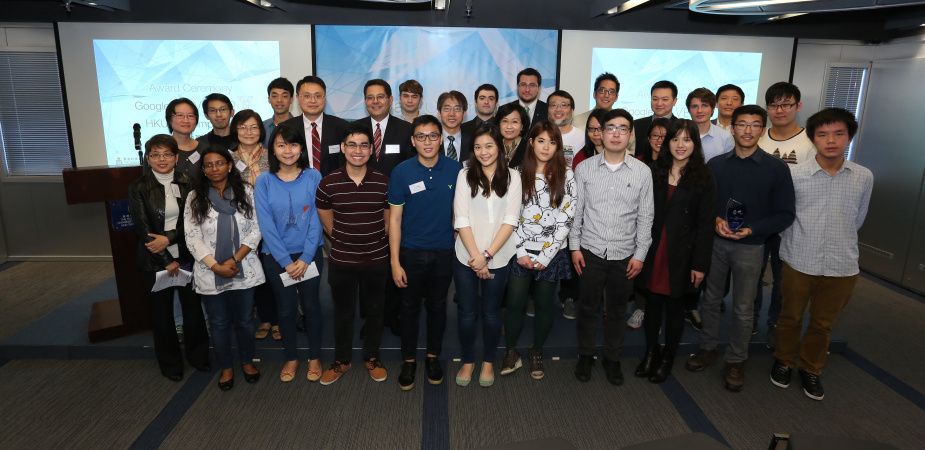 Group Photo of the faculty and the awardees of Google Solve For X HKUST Competition.