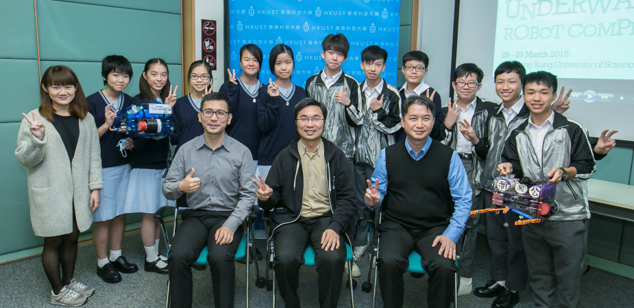 (From left front) Mr Kam-fung Yu, Prof Tim Woo, Mr Mo-sze Lee; (back) student mentor and the two winning teams. 