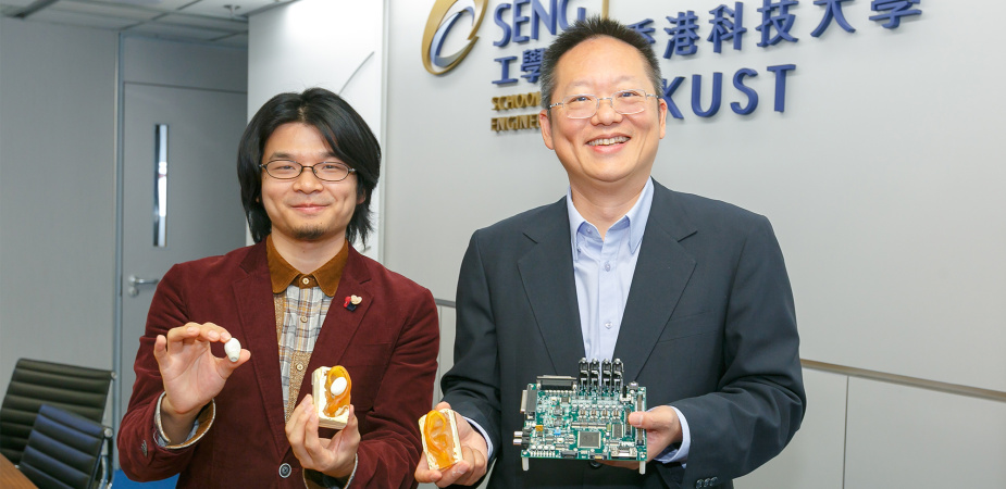 Prof Richard So (right) and Calvin Zhang showcase the research outcome of their audio technology.