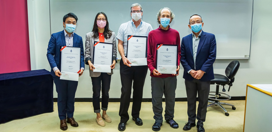 (From left) Prof. Terence Wong, Prof. Rhea Liem, Prof. Ross Murch, and Prof. Andrew Horner received the SENG Teaching Excellence Appreciation Award 2020-21 from Prof. Tim Cheng, Dean of Engineering.