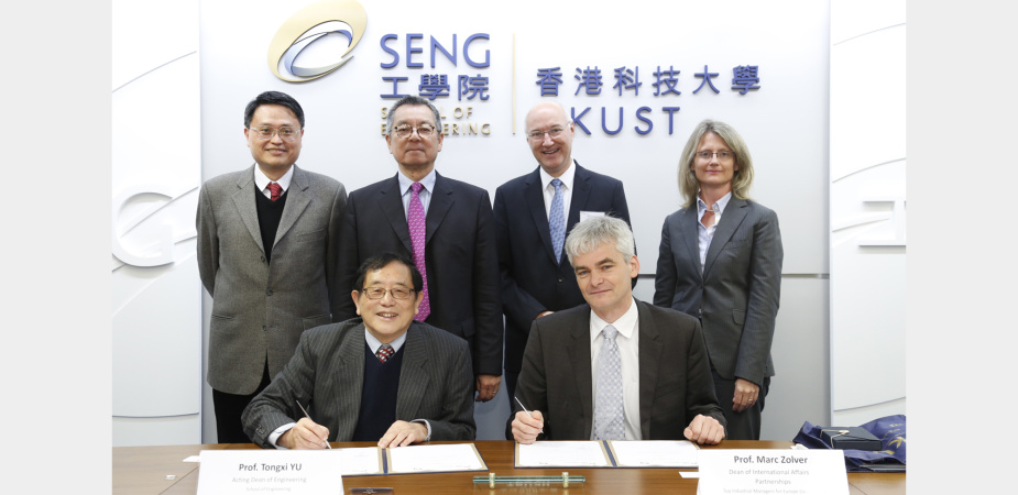 (From left, back row) Prof King Lun Yeung, Associate Dean of Engineering (Research & Graduate Studies), HKUST; Dr Eden Woon, Vice-President for Institutional Advancement, HKUST; Mr Eric Berti, Consul General of France in Hong Kong and Macau; Dr Isabelle Saves, Attaché for Scientific & Academic Affairs, Consulate General of France in Hong Kong and Macau; (from left, front row) Prof Tongxi Yu, Acting Dean of Engineering, HKUST; Prof Marc Zolver, Dean of International Affairs & Partnerships, CentraleSupélec