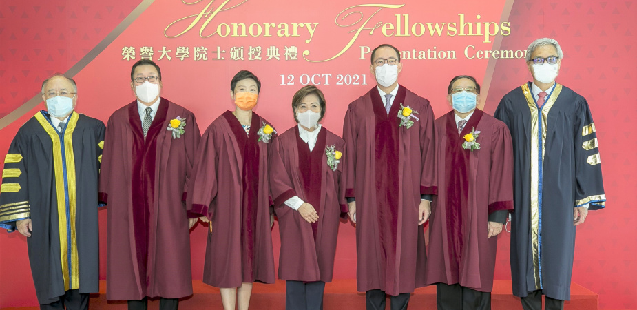 At the ceremony: (from left) HKUST Council Chairman Mr. Andrew Liao Cheung-Sing, the five honorary fellows Mr. Raymond Chan, Mrs. Yvette Fung Yeh, Ms. Margaret Lee, Dr. Daryl Ng, Prof. Yu Tongxi and HKUST President Prof. Wei Shyy.