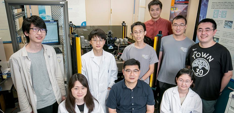 科大电子及计算机工程学系陈敬教授（前排正中）及其研究团队成员。