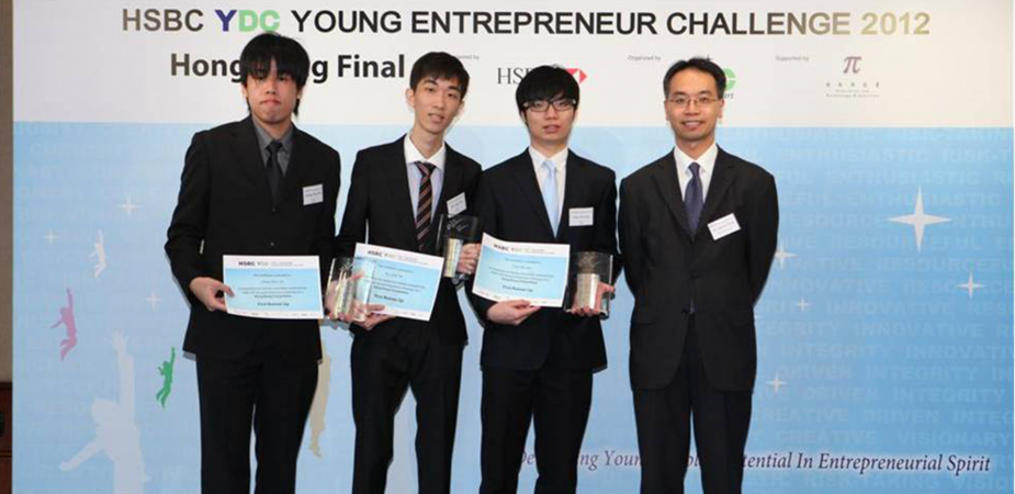 The Robotics Team members (from left) Chun Yin LEUNG, Lung Tak HO and Hoi Lam CHAN received the awards in HSBC YDC Yong Entrepreneur Challenge 2012 on behalf of the Team. 