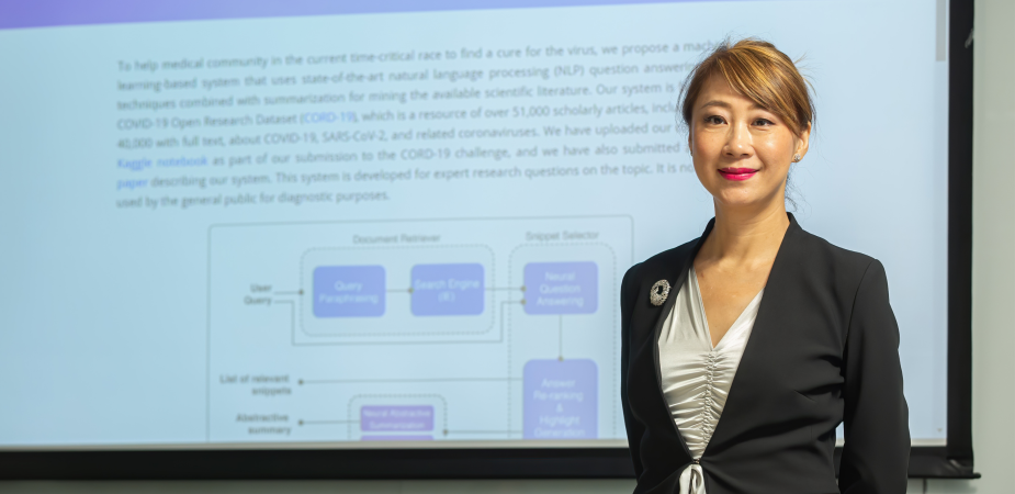 Prof. Pascale Fung was recognized for significant contributions to the field of conversational AI and to the development of ethical AI principles and algorithms.